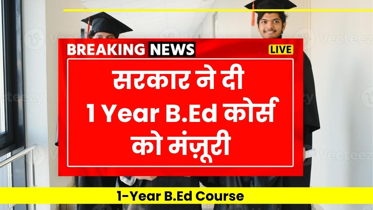 1-year b.Ed course