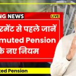 Commuted pension