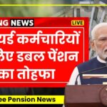Employee pension news