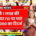 Senior citizens fd scheme